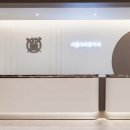 내포메디컬의원 이미지