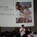 서*철 이미지