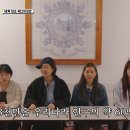 지구오락실 이미지