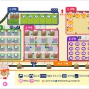 초롱공원 농구장 이미지