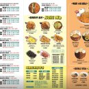 청년다방 파주야당점 이미지