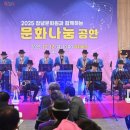 문화나눔 네이버블로그