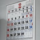 특종천만냥 이미지