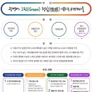 광명종합정비 이미지