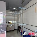 이도세탁소 이미지