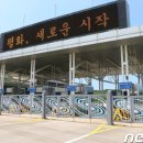 함께늘봄 이미지