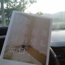 혁신자동차정비검사소