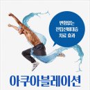 이룸비뇨의학과의원 이미지