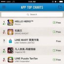 (주)핀콘 이미지