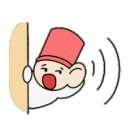 땡후루 이미지