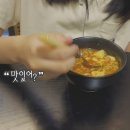 엄마는 요리중 이미지