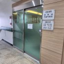 성지빌딩 | [청량리] 자연튼튼의원 편평사마귀 성지 갔다온 후기