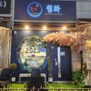 상동 국천빌딩 이미지