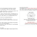 청담스튜디오 - 영주시 중앙로80번길 6 | 청담스튜디오