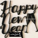 new 떡 제조 기능사 네이버블로그