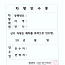 대운건설기계 이미지