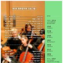 킹 밥상 Daum카페