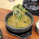 진명건강 | 울산 명촌 맛집 : 여름 보양식 깔끔한 국물의 추어탕 추천 [진명 추어탕] 솔직후기
