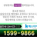 서정아트타워 이미지