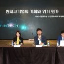 변호사이성복법률사무소
