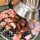 금신로 | 의정부 신곡동 맛집 담가화로구이 마늘갈비살 솔직후기 반값 할인 팁까지