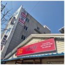 미리벌로 | 밀양 삼문동 맛집 탐방! 로컬 분위기 삼문보쌈 리얼 후기