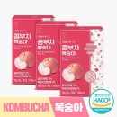 (주)참앤들 황토농원
