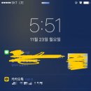 인수구두