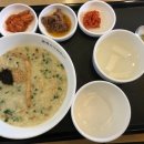 본죽앤비빔밥 이미지