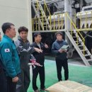 합천농협연합미곡종합처리장 | 합천군, 공공비축미 산물벼 수매 현장 및 수매시설 안전점검 실시