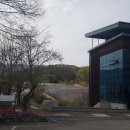 간동면사무소 이미지