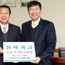 두성식품 이미지