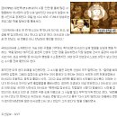 성심여관 | 피천득의 [인연], 아련함에 대하여.