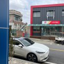 도포우체국 이미지