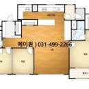 한신아파트(1013) 이미지