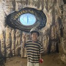 송해코스 이미지