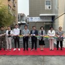 권선1동 행정복지센터 이미지