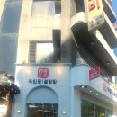 형제설렁탕