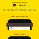 윈윈탁구클럽