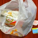 브이별치킨 이미지