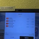 코토코토 | 종로3가 맛집 일식 익선동 데이트 코토코토 솔직후기