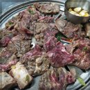 전현무계획2 연희동 73년 전통 신촌명물 소갈비 맛집 정보