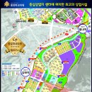 모다아울렛 정문 맞은편 이미지