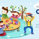 아소비공부방 - 화성시 동탄대로4라길 11 | 아소비공부방