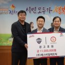 (주)에스비일렉트릭 이미지