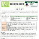 디에프케미칼