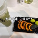 대학동-23 이미지