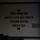 (주)세광 이미지