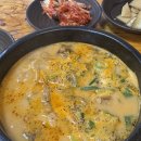 휘경할매순대국 이미지