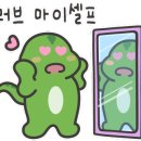 복권목장 이미지